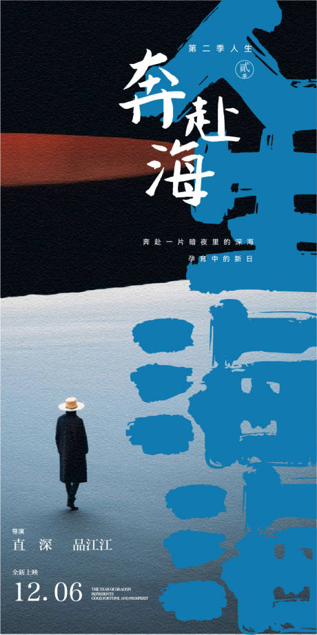 安静却动人的小成本经典台剧经典值得挖掘
