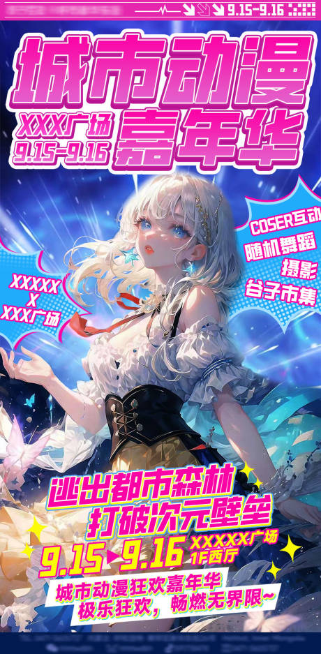 台剧经典经典一刻