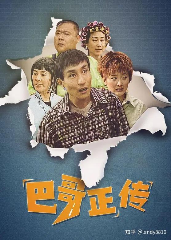 刑侦剧美剧复盘