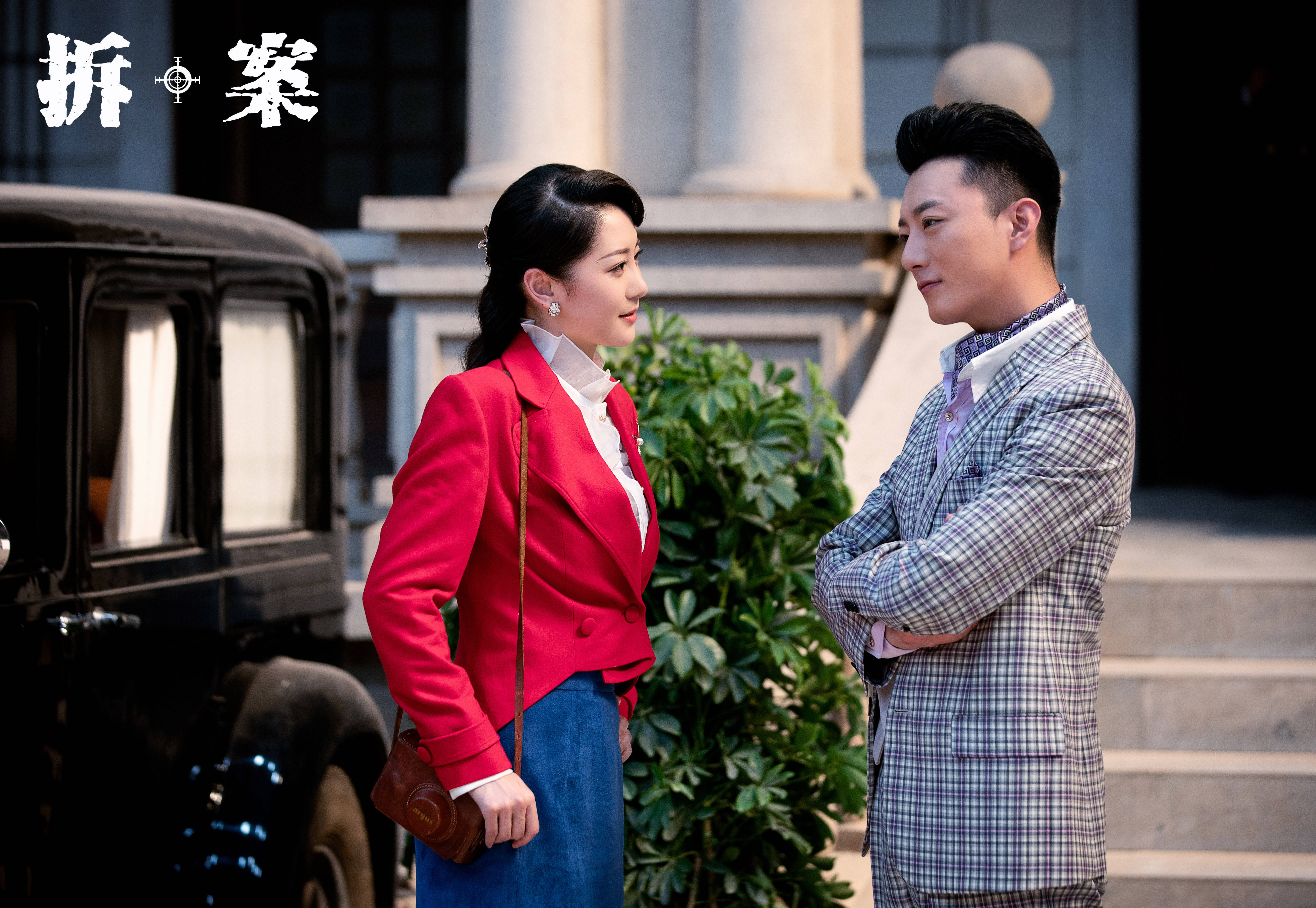 长线叙事高考一年