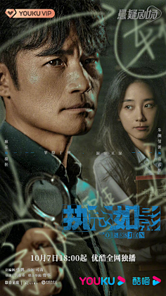 年代感遗珠补档